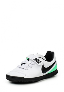 Бутсы зальные Nike JR TIEMPOX RIO III (V) IC