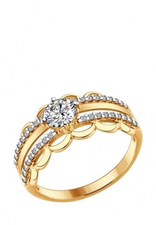 Кольцо Люченте