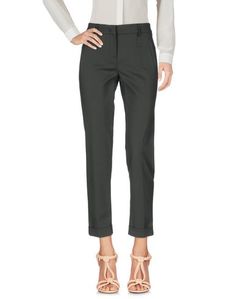 Повседневные брюки Blumarine