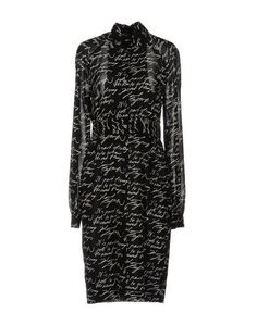 Платье до колена Karl by Karl Lagerfeld