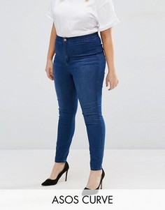 Выбеленные джеггинсы ASOS CURVE Rivington Amelia - Синий