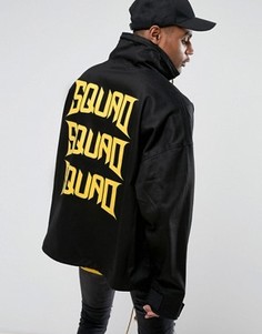 Черная куртка с воротником-труба и принтом на спине Visionair - Черный