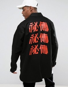 Черная куртка в стиле милитари с принтом на спине и декоративными лентами Visionair - Черный