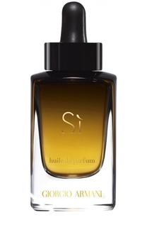 Парфюмерная масло Si Huile De Parfum Giorgio Armani
