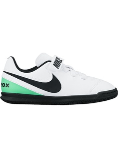 Бутсы Nike
