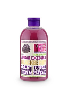 Гели Organic Shop