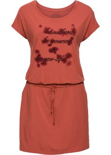 Трикотажное платье с коротким рукавом (марсала) Bonprix