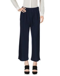 Брюки-капри Brunello Cucinelli