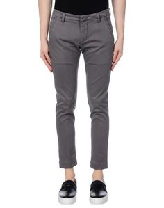 Повседневные брюки Michael Coal