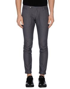 Повседневные брюки Michael Coal