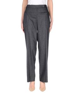 Повседневные брюки Windsor.