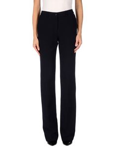 Повседневные брюки Twin Set Simona Barbieri
