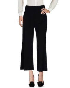 Повседневные брюки Kaos