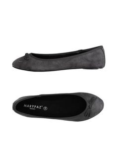 Балетки Marypaz®