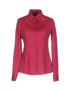 Pубашка Who*S WHO