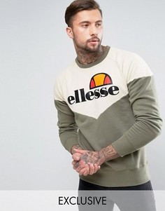 Свитшот с классическим логотипом Ellesse - Stone