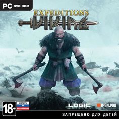 Игра для PC Медиа