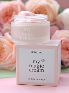 Кремы IFFECTA PRO