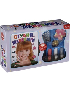 Игровые наборы Fun kits