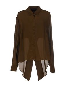 Pубашка French Connection