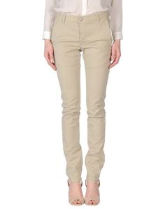 Повседневные брюки Allegri A Tech