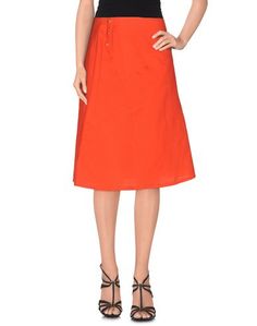 Юбка до колена Pause CafÉ