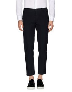 Повседневные брюки Department 5