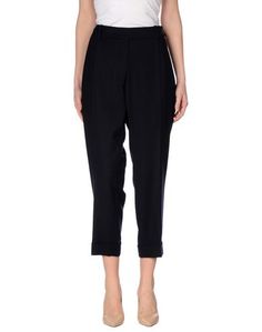 Повседневные брюки Windsor.