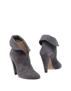 Полусапоги и высокие ботинки Intropia