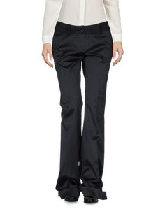 Повседневные брюки Massimo E Daniele