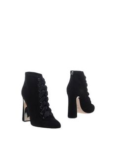 Полусапоги и высокие ботинки Sebastian