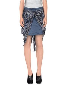 Юбка до колена Annarita N.