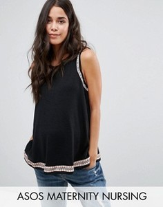 Свободный топ с кантом для беременных и кормящих ASOS Maternity NURSING - Черный