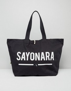 Сумка-тоут для путешествий с надписью Sayonara Crazy Haute XL - Черный