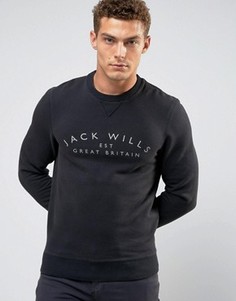 Свитшот с круглым воротом и логотипом Jack Wills Barmby - Черный