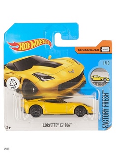 Машинки Hot Wheels