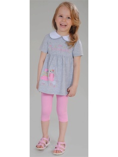 Костюмы Милашка Сьюзи