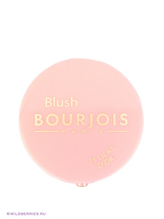 Румяна Bourjois