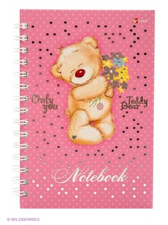 Тетради Канц-Эксмо