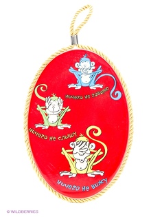 Подставки под горячее Elan Gallery