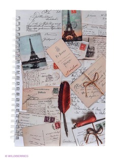 Тетради Канц-Эксмо