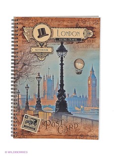 Тетради Канц-Эксмо