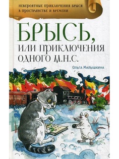 Книги Аквилегия-М