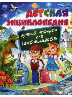 Книги Владис