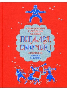 Книги ИД НИГМА