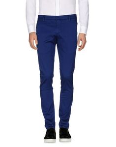 Повседневные брюки Dondup