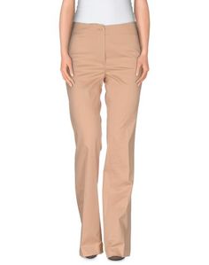 Повседневные брюки Mauro Grifoni