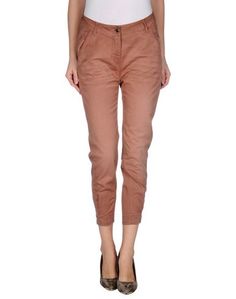 Повседневные брюки Twin Set Simona Barbieri