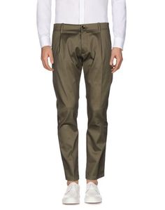 Повседневные брюки Nine:Inthe:Morning