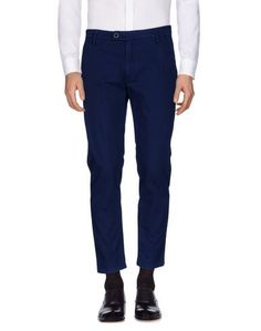 Повседневные брюки Department 5